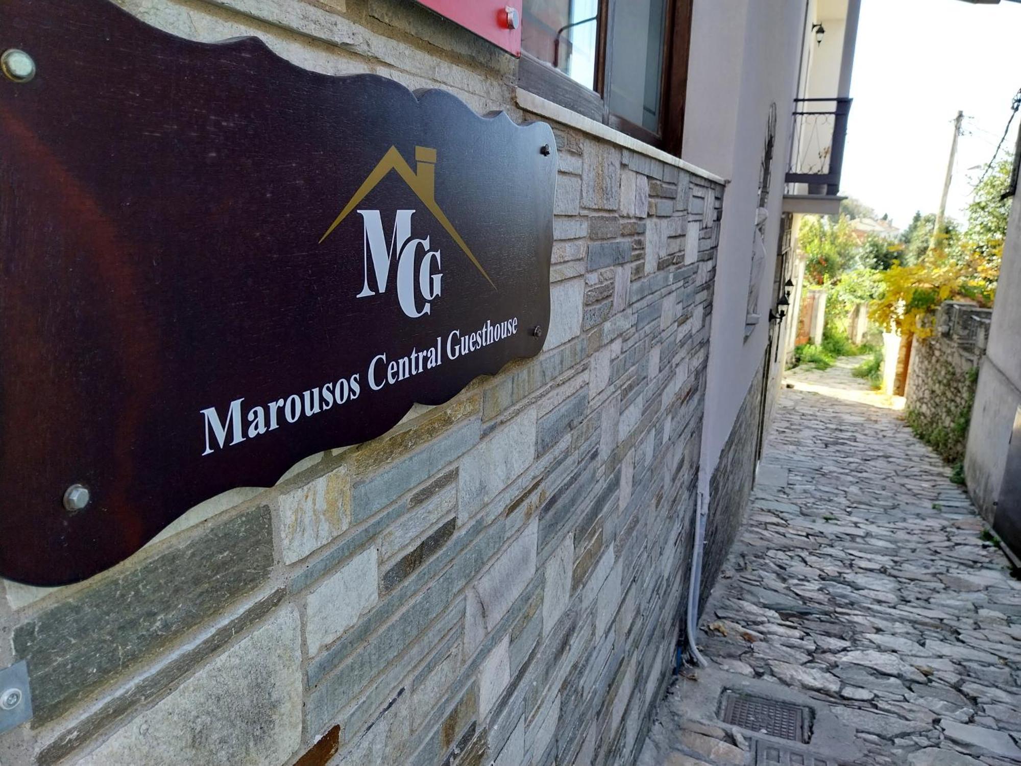 Marousos Central Guesthouse Portariá Exterior foto